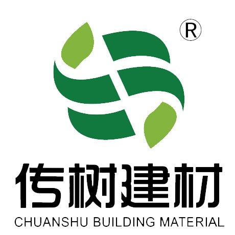 安徽传树建材科技有限公司