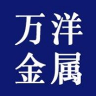 山东万洋金属制品有限公司 - 公司logo