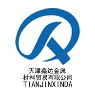 天津市武清区鑫达金属材料贸易商城(个体工商户)