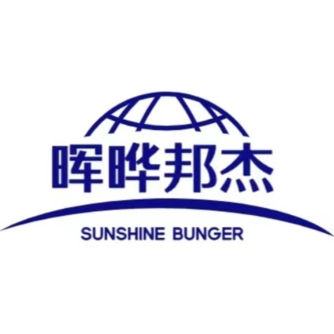 天津晖晔邦杰国际供应链有限公司