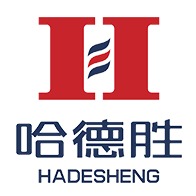 深圳市哈德胜精密科技股份有限公司