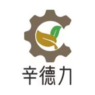 辛德力(山东)机械制造有限责任公司