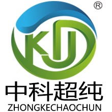 长沙中科超纯环保科技有限公司