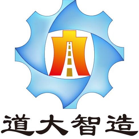 武汉道大智能装备制造有限公司