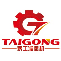 江苏泰工减速机有限公司