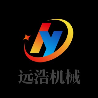 曲阜市远浩机械设备有限公司