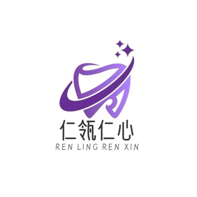 河南仁瓴医疗器械有限公司