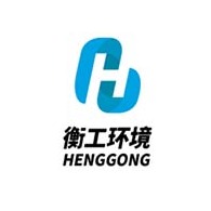 合肥衡工环境科技有限公司