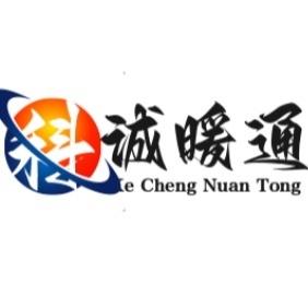 浙江科诚暖通设备有限公司