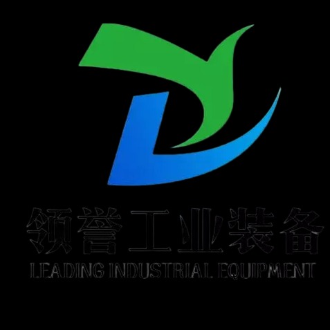 诸城领誉工业装备有限公司