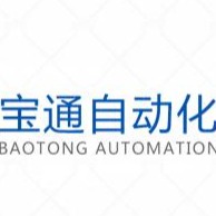 乐清市宝通自动化有限公司
