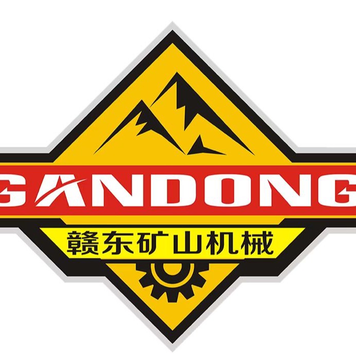 江西省威尔国际矿业装备有限公司