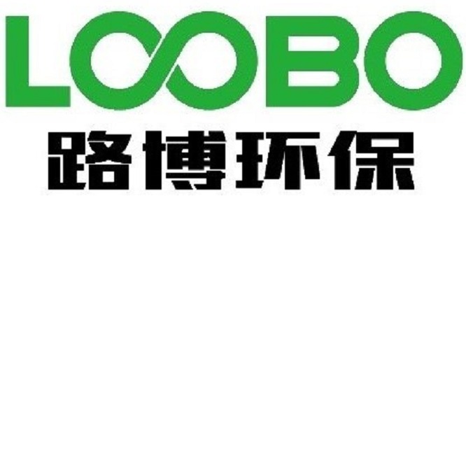 青岛路博建业环保科技有限公司 - 公司logo