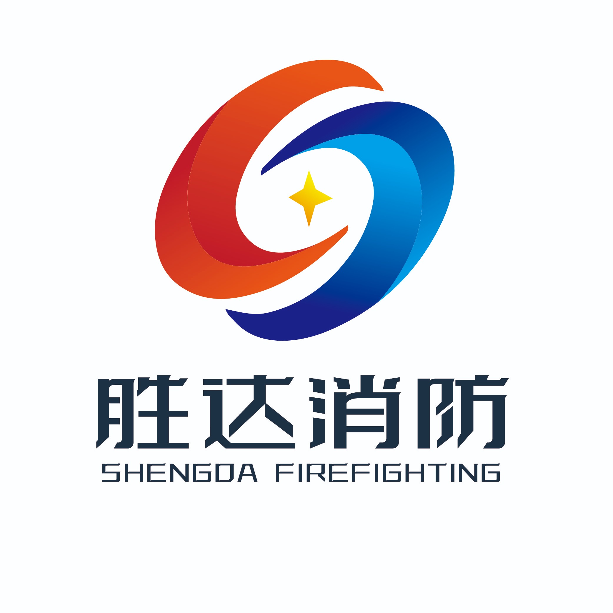 济宁胜达消防科技有限公司