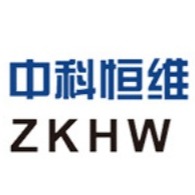 青岛中科恒维智能科技有限公司