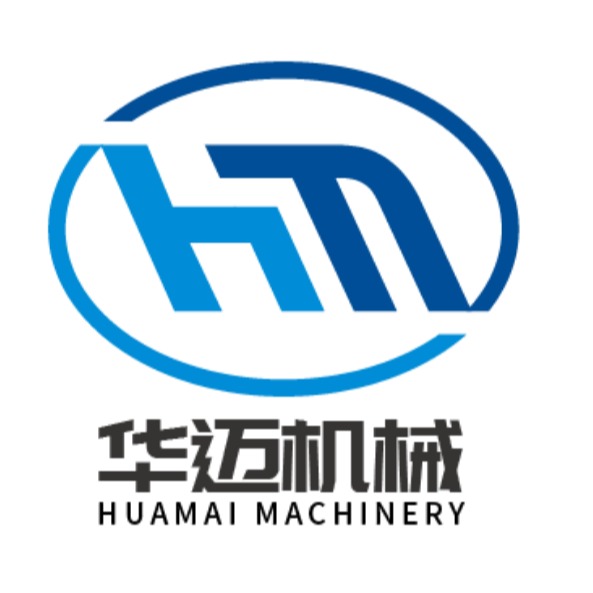 诸城市华迈食品机械厂(个体工商户) - 公司logo