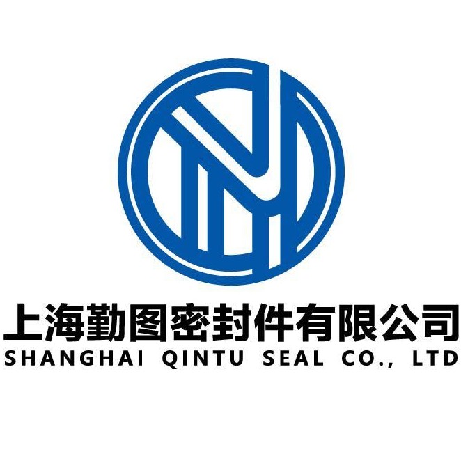 上海勤图密封件有限公司