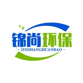 商丘锦尚环保设备有限公司