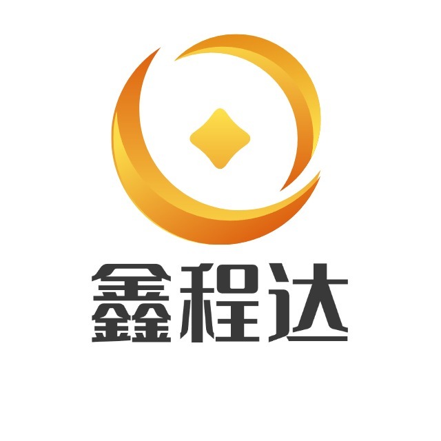 四川鑫程达新材料科技有限公司