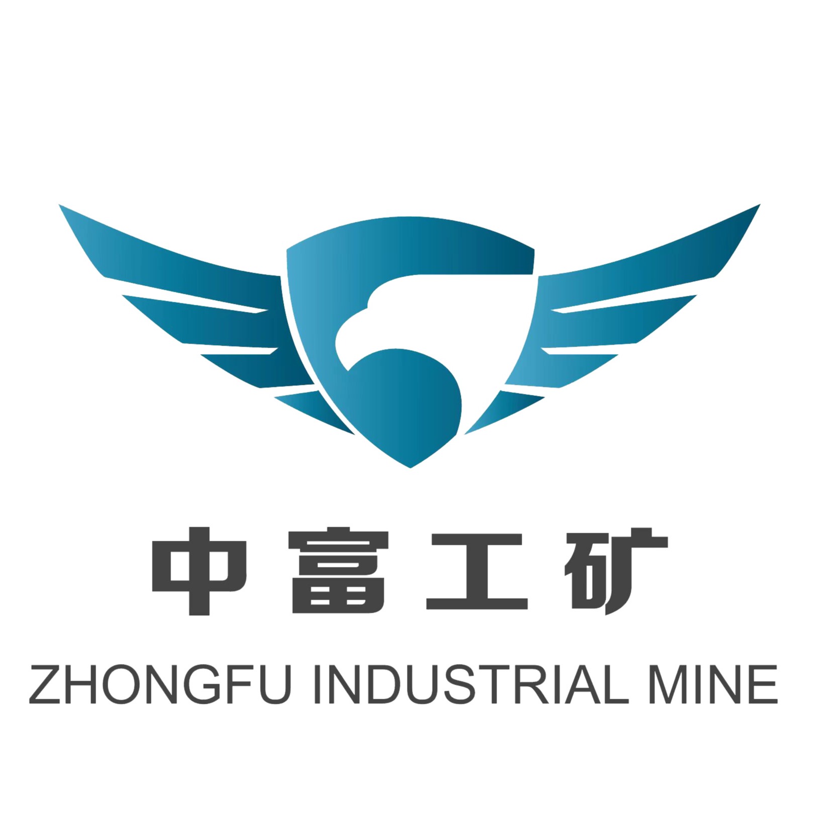 河北茂骏金属制品有限公司 - 公司logo