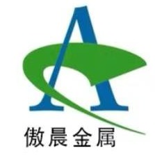 邯郸市傲晨金属制品有限公司