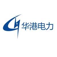 连云港华港电力设备有限公司 - 公司logo