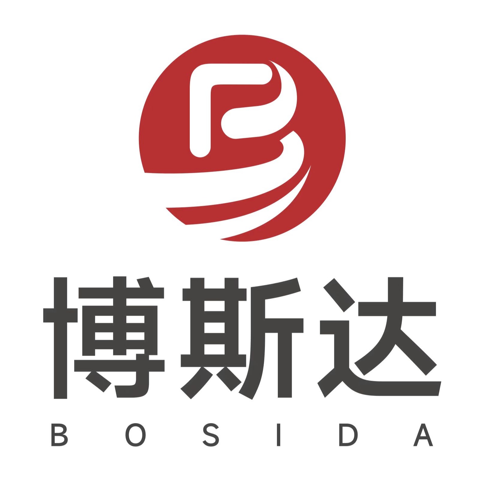 山东博斯达电梯有限公司 - 公司logo