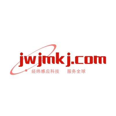 淮安经纬精密机电设备有限公司