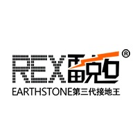 青岛雷克石电力科技有限公司