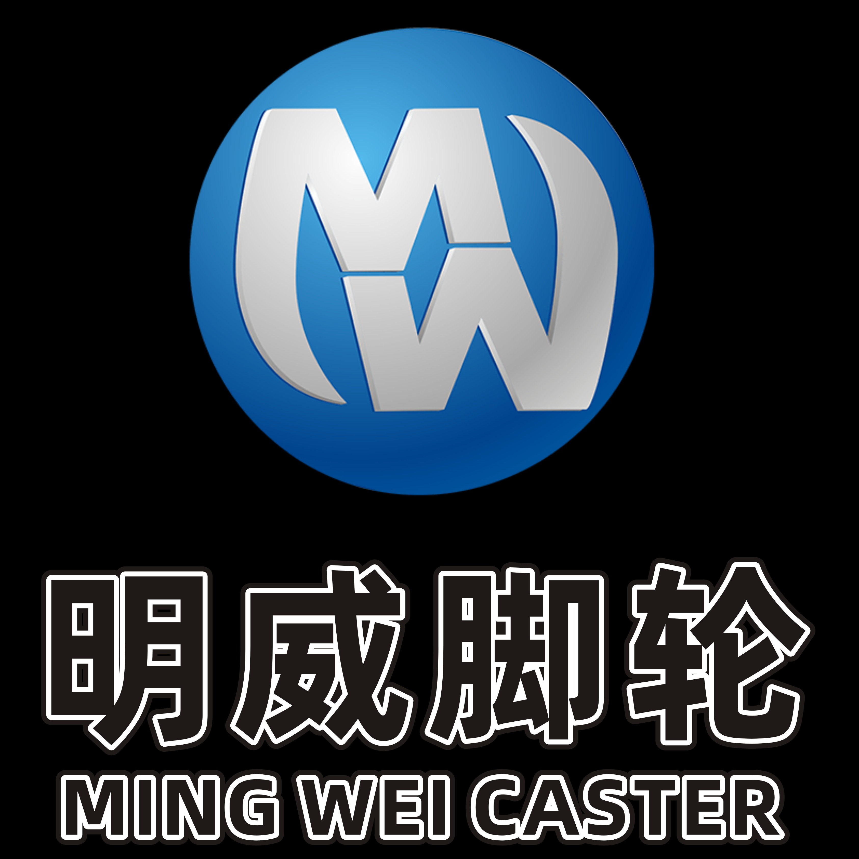 阳江市奥得宝工贸有限公司