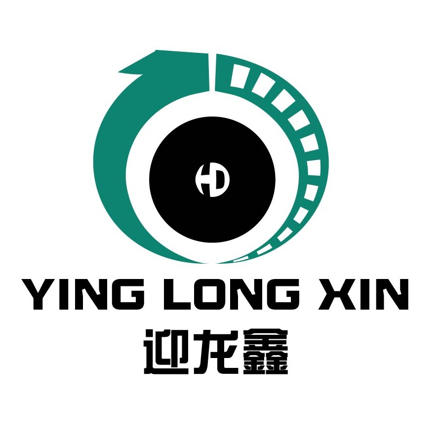 深圳市迎龙鑫智能科技有限公司