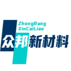 四川众邦新材料股份有限公司