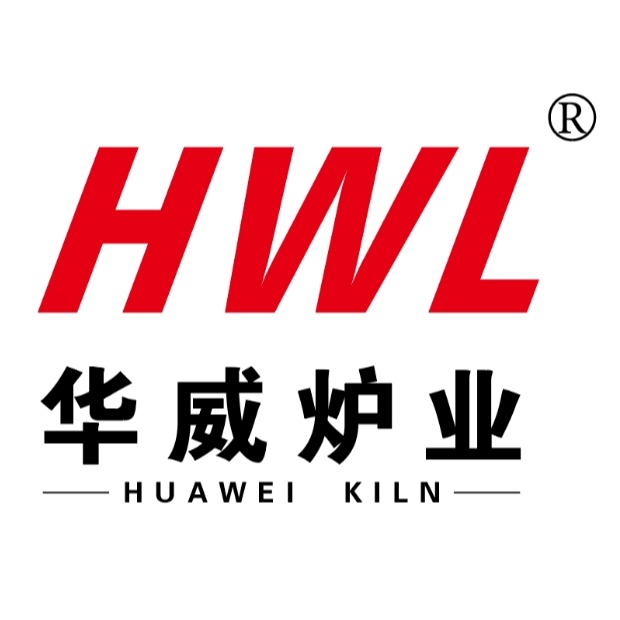 山东华威炉业有限公司 - 公司logo