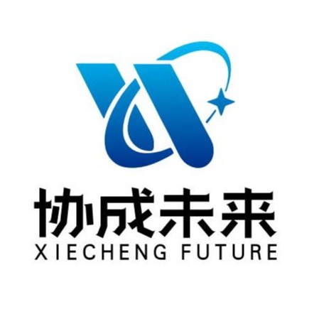 四川协成未来家具有限公司