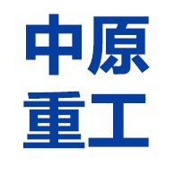 河南中原重工制造有限公司长沙分公司