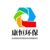 云南康恒环保设备制造有限公司 - 公司logo