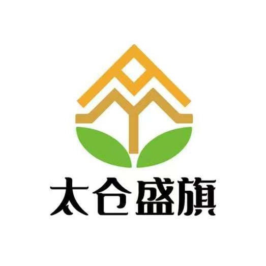 太仓盛旗供应链有限公司 - 公司logo
