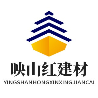 南京映山红新型建材有限公司