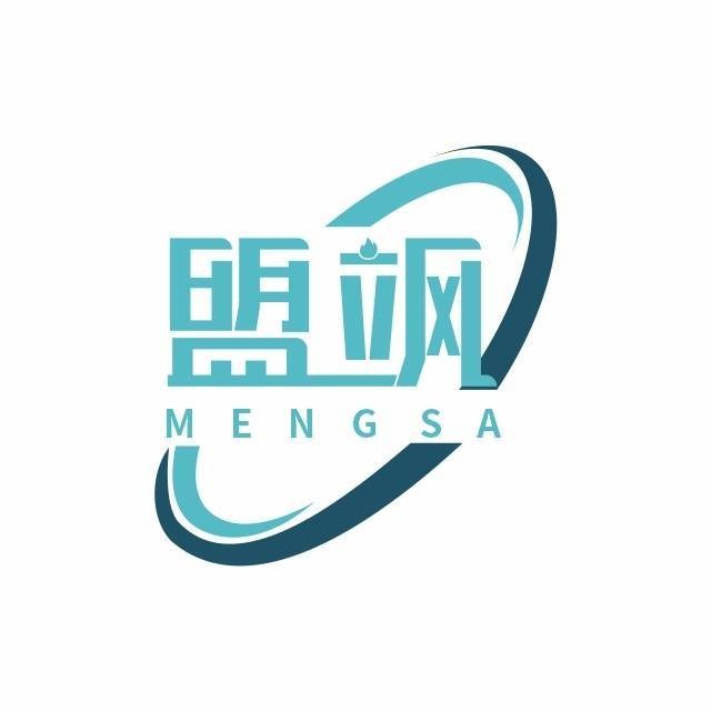 河北盟飒耐火材料有限公司