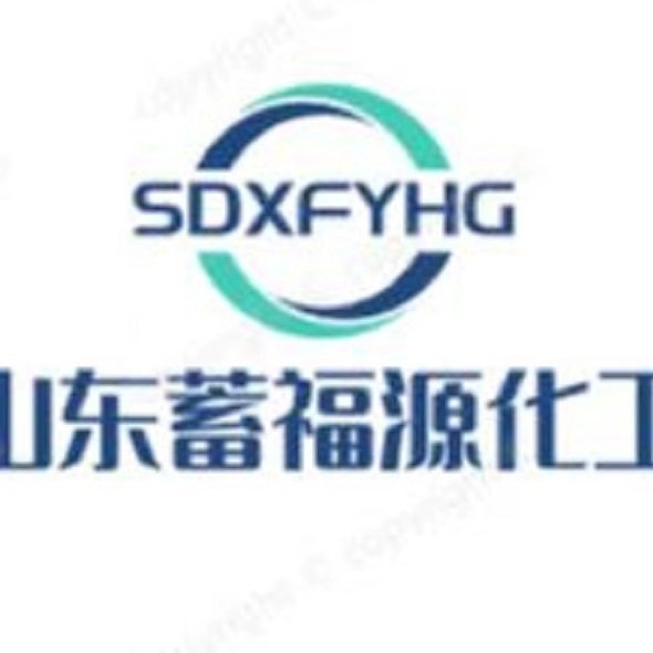 山东蓄福源化工有限公司