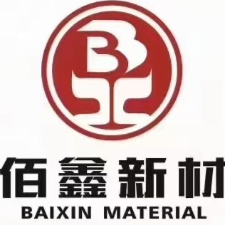 上海佰鑫新材料科技有限公司