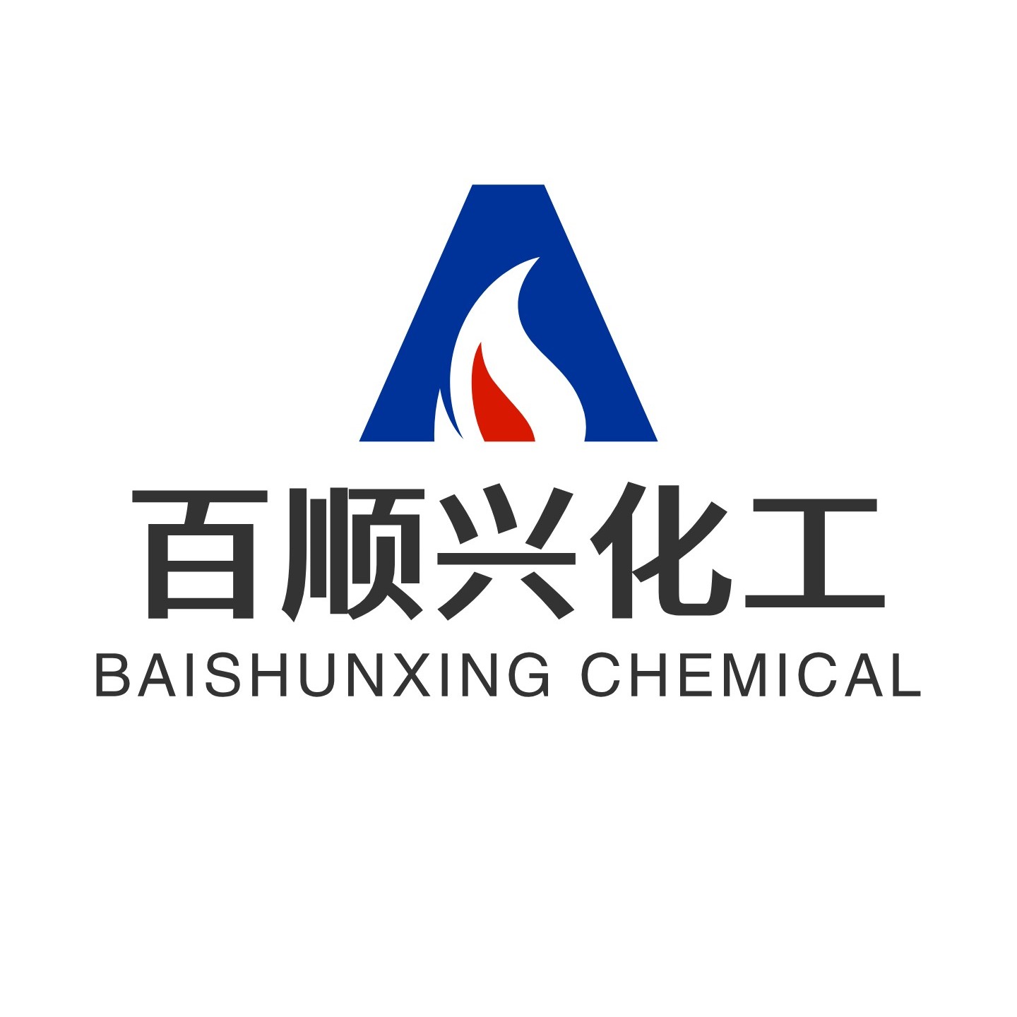 深圳市百顺兴新材料有限公司 - 公司logo