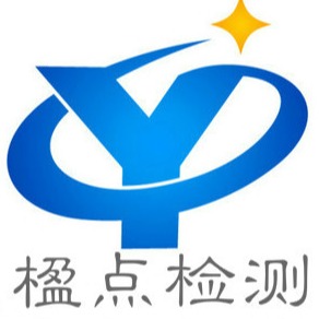 上海楹点检测设备有限公司