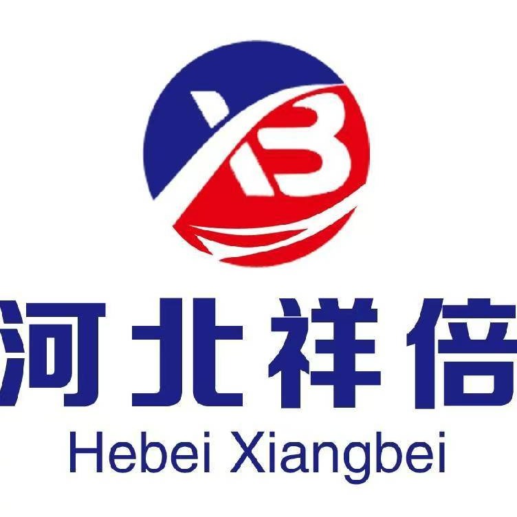 河北祥倍新材料科技有限公司