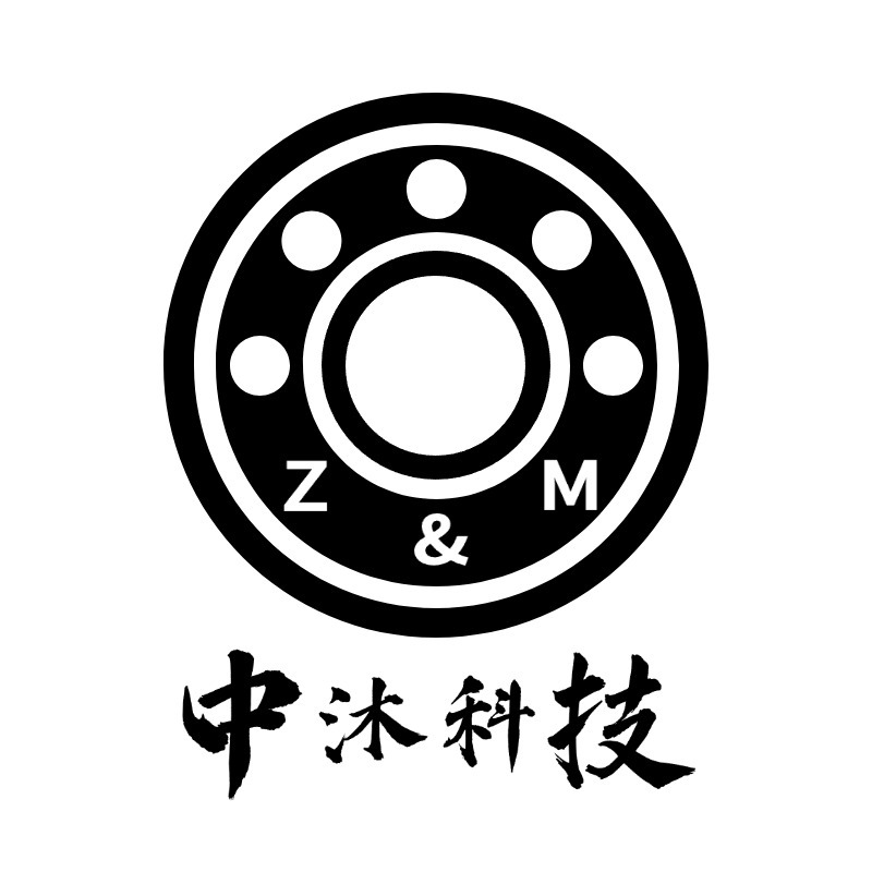 中沐(广州)传动科技有限公司