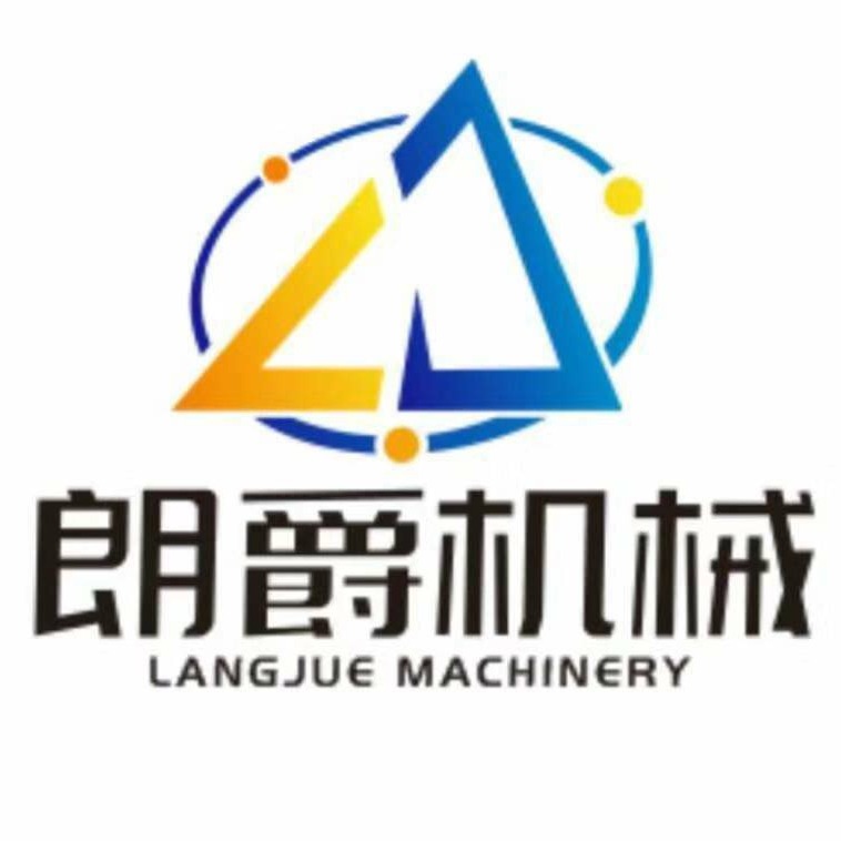 常州朗爵机械设备有限公司
