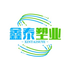 廊坊鑫泰塑业有限公司