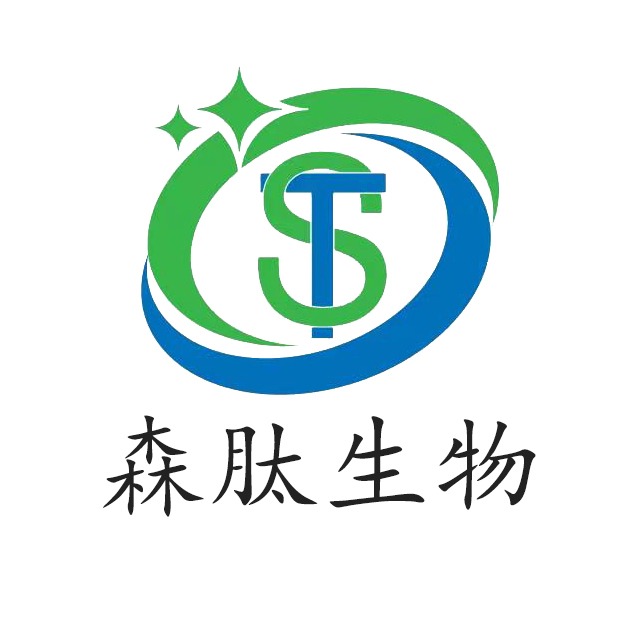 上海森肽生物科技有限公司 - 公司logo