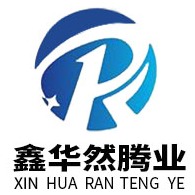 山东鑫华然腾业机械科技有限公司