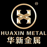 赣州市华新金属材料有限公司